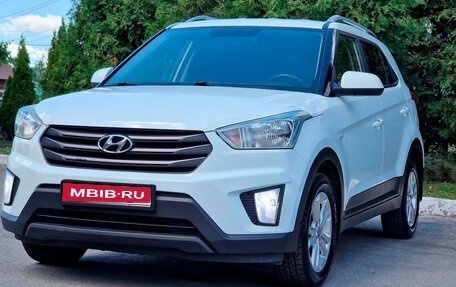 Hyundai Creta I рестайлинг, 2017 год, 1 300 000 рублей, 1 фотография