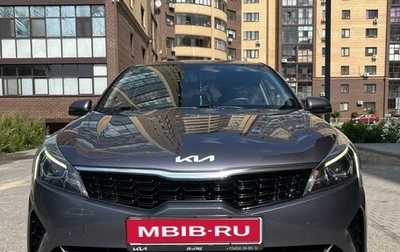 KIA Rio IV, 2021 год, 1 650 000 рублей, 1 фотография