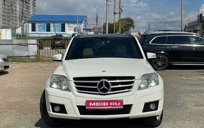 Mercedes-Benz GLK-Класс, 2008 год, 1 149 000 рублей, 1 фотография