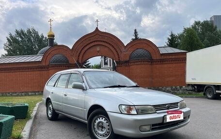 Toyota Corolla, 1998 год, 550 000 рублей, 1 фотография