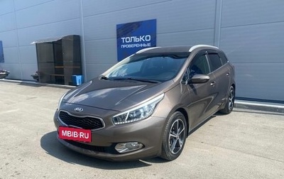 KIA cee'd III, 2015 год, 1 146 000 рублей, 1 фотография
