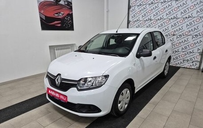 Renault Logan II, 2016 год, 496 000 рублей, 1 фотография