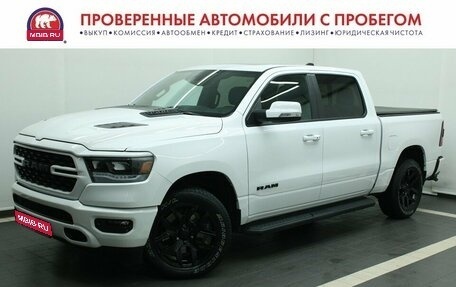 Rambler 1500, 2021 год, 7 995 000 рублей, 1 фотография