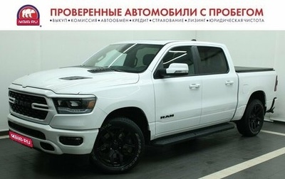 Rambler 1500, 2021 год, 7 995 000 рублей, 1 фотография