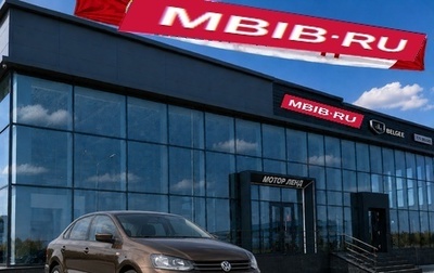 Volkswagen Polo VI (EU Market), 2015 год, 999 000 рублей, 1 фотография
