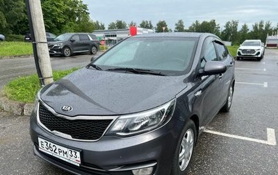 KIA Rio III рестайлинг, 2016 год, 1 055 000 рублей, 1 фотография