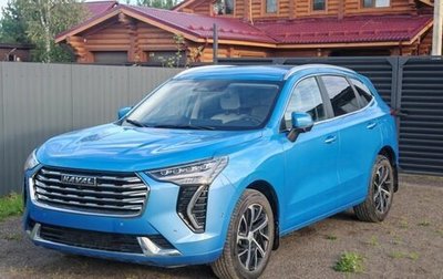 Haval Jolion, 2022 год, 1 830 000 рублей, 1 фотография