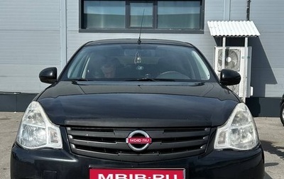 Nissan Almera, 2013 год, 650 000 рублей, 1 фотография