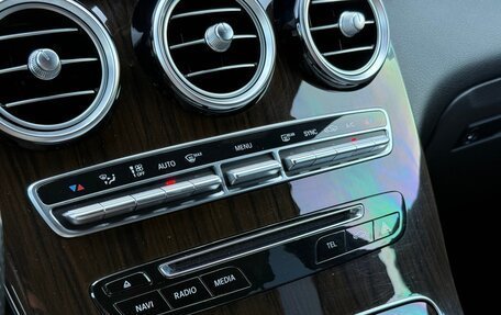 Mercedes-Benz GLC, 2015 год, 2 800 000 рублей, 10 фотография