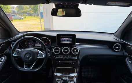 Mercedes-Benz GLC, 2015 год, 2 800 000 рублей, 7 фотография