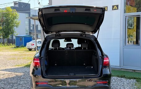 Mercedes-Benz GLC, 2015 год, 2 800 000 рублей, 14 фотография