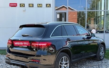 Mercedes-Benz GLC, 2015 год, 2 800 000 рублей, 4 фотография