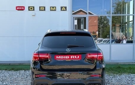 Mercedes-Benz GLC, 2015 год, 2 800 000 рублей, 5 фотография