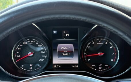 Mercedes-Benz GLC, 2015 год, 2 800 000 рублей, 18 фотография