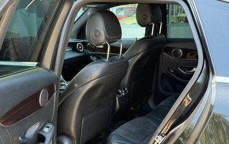 Mercedes-Benz GLC, 2015 год, 2 800 000 рублей, 17 фотография