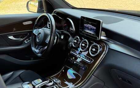 Mercedes-Benz GLC, 2015 год, 2 800 000 рублей, 26 фотография