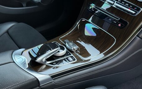 Mercedes-Benz GLC, 2015 год, 2 800 000 рублей, 24 фотография