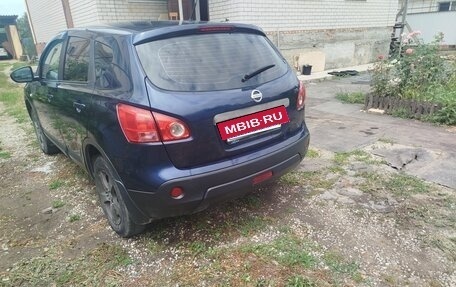 Nissan Qashqai, 2007 год, 770 000 рублей, 2 фотография
