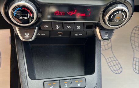 KIA Rio IV, 2021 год, 1 650 000 рублей, 13 фотография