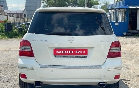 Mercedes-Benz GLK-Класс, 2008 год, 1 149 000 рублей, 2 фотография
