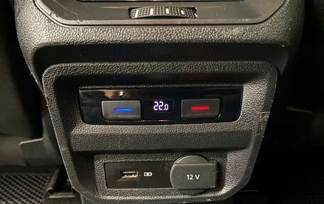 Volkswagen Tiguan II, 2020 год, 2 649 000 рублей, 34 фотография