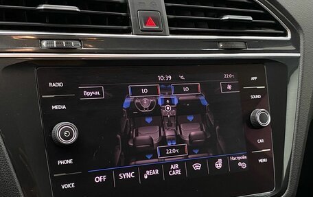 Volkswagen Tiguan II, 2020 год, 2 649 000 рублей, 30 фотография