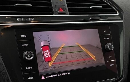 Volkswagen Tiguan II, 2020 год, 2 649 000 рублей, 29 фотография