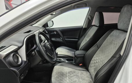 Toyota RAV4, 2018 год, 2 196 000 рублей, 13 фотография