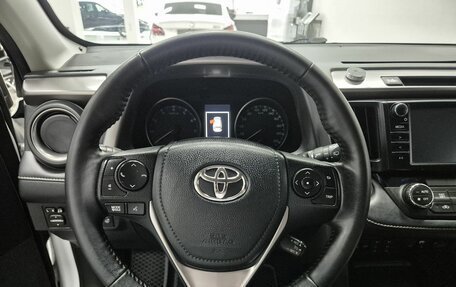 Toyota RAV4, 2018 год, 2 196 000 рублей, 18 фотография