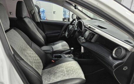 Toyota RAV4, 2018 год, 2 196 000 рублей, 16 фотография
