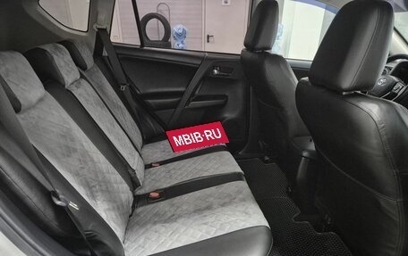 Toyota RAV4, 2018 год, 2 196 000 рублей, 15 фотография