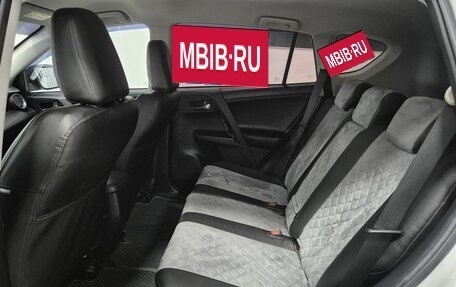 Toyota RAV4, 2018 год, 2 196 000 рублей, 14 фотография