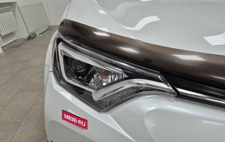Toyota RAV4, 2018 год, 2 196 000 рублей, 9 фотография