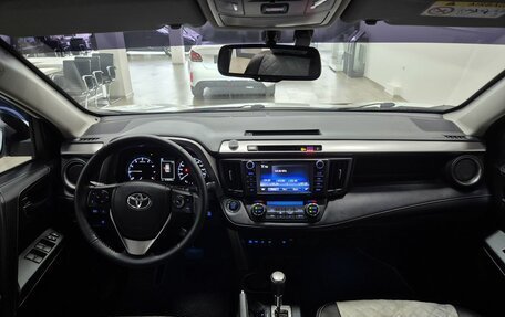 Toyota RAV4, 2018 год, 2 196 000 рублей, 25 фотография