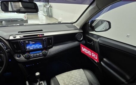 Toyota RAV4, 2018 год, 2 196 000 рублей, 26 фотография