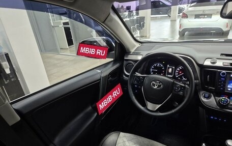 Toyota RAV4, 2018 год, 2 196 000 рублей, 24 фотография