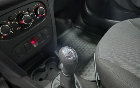 Renault Logan II, 2016 год, 496 000 рублей, 16 фотография