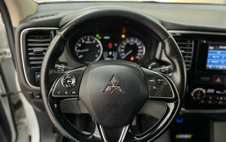 Mitsubishi Outlander III рестайлинг 3, 2015 год, 1 625 000 рублей, 26 фотография