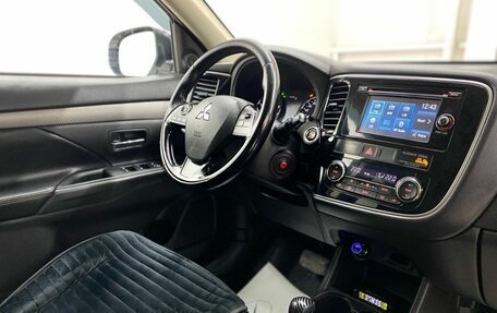 Mitsubishi Outlander III рестайлинг 3, 2015 год, 1 625 000 рублей, 36 фотография