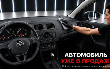 Volkswagen Polo VI (EU Market), 2015 год, 999 000 рублей, 3 фотография