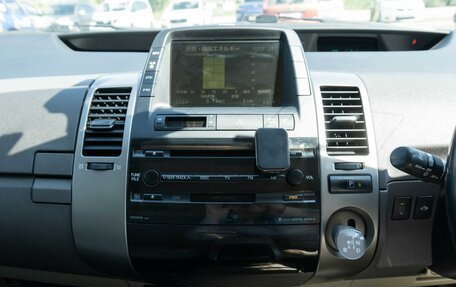 Toyota Prius, 2008 год, 797 000 рублей, 18 фотография