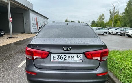KIA Rio III рестайлинг, 2016 год, 1 055 000 рублей, 5 фотография