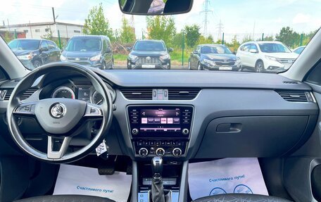 Skoda Octavia, 2019 год, 1 695 000 рублей, 12 фотография