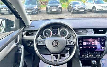Skoda Octavia, 2019 год, 1 695 000 рублей, 15 фотография
