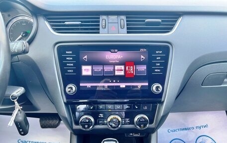 Skoda Octavia, 2019 год, 1 695 000 рублей, 16 фотография