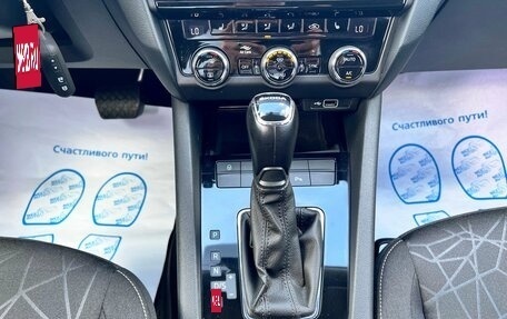 Skoda Octavia, 2019 год, 1 695 000 рублей, 18 фотография