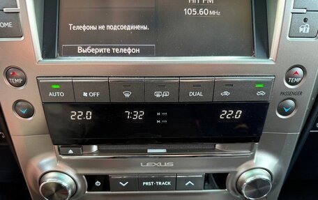 Lexus GX II, 2015 год, 3 700 000 рублей, 12 фотография