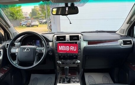 Lexus GX II, 2015 год, 3 700 000 рублей, 27 фотография