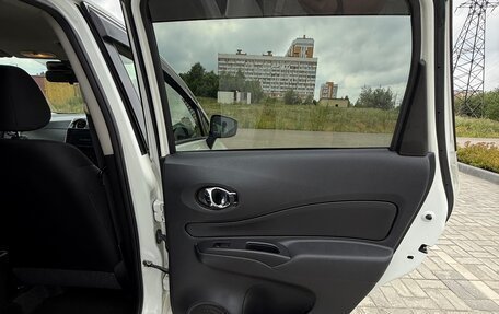 Nissan Note II рестайлинг, 2017 год, 970 000 рублей, 14 фотография