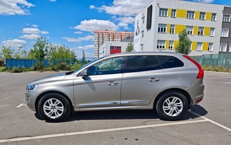 Volvo XC60 II, 2014 год, 2 800 000 рублей, 7 фотография
